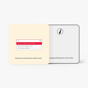 Gift Cards — For Couple - Auto Complete
