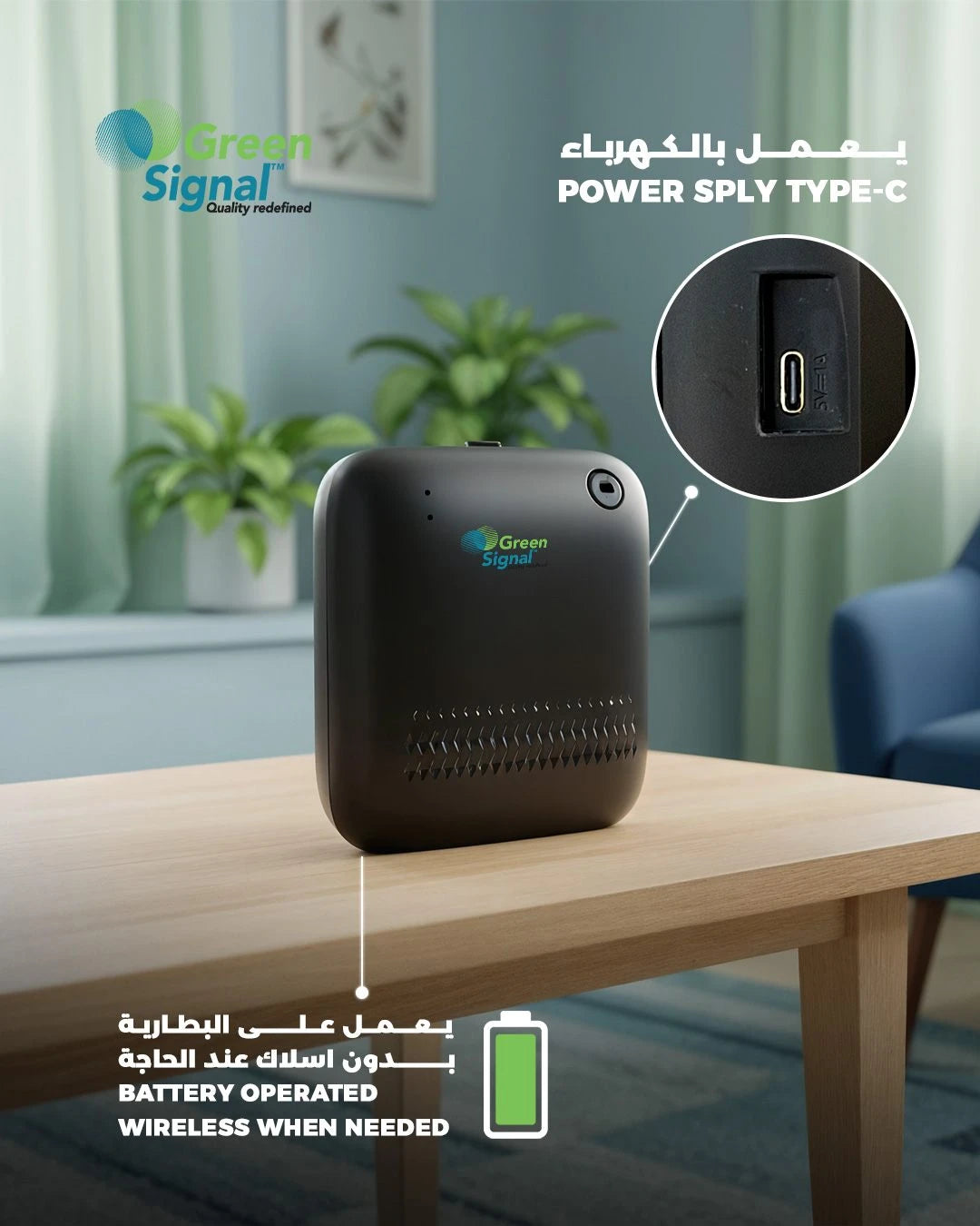 Gs Diffuser Gs New Mini-one Battery Black